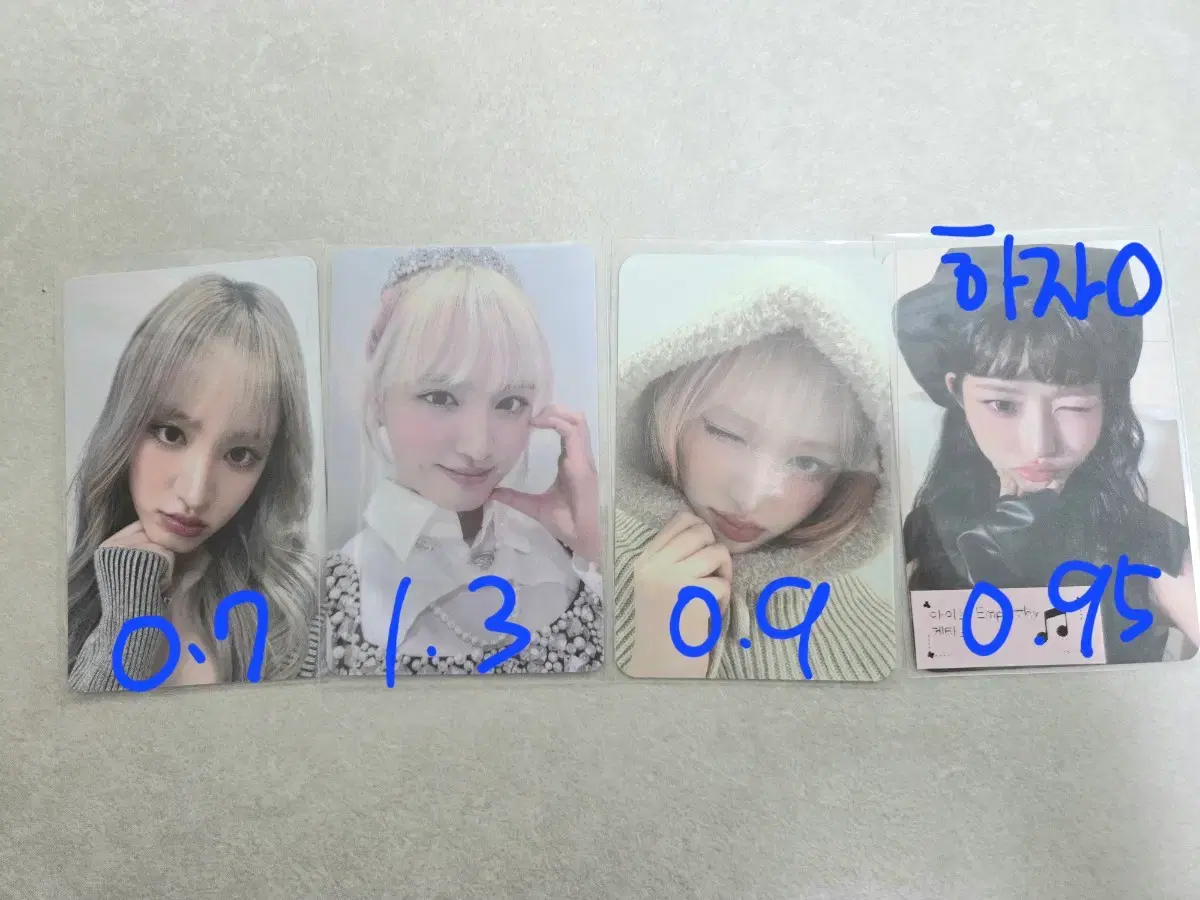 thumbnail-1